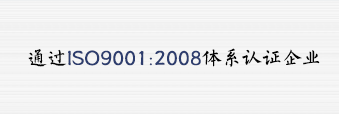 深圳市欧纶电气有限公司